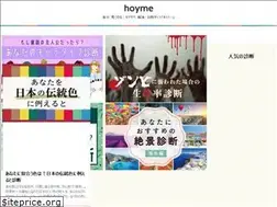 Sites similar to shining.main.jp