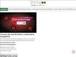 Sites similar to shiningbd.com