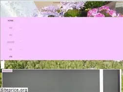 Sites similar to shiningerika.net
