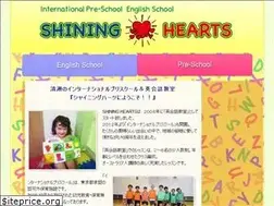 Sites similar to shininghearts.jp