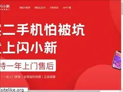 Sites similar to shiningnew.com