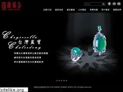 Sites similar to shiningshining.com.tw
