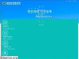 Sites similar to shiningstar.org