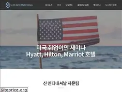 Sites similar to shininter.co.kr