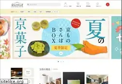 Sites similar to shinise.ne.jp