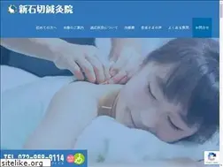 Sites similar to shinishikiri-hari.com