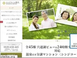 Sites similar to shinjikole-matsue.com