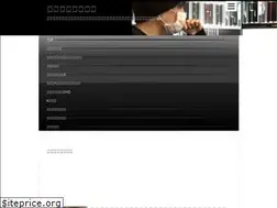 Sites similar to shinjinodaytrade.com