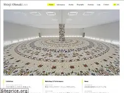 Sites similar to shinjiohmaki.net