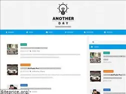 Sites similar to shinjiproject.net