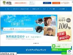 Sites similar to shinjiru-yuki.com