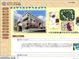 Sites similar to shinjo-kizuna.jp