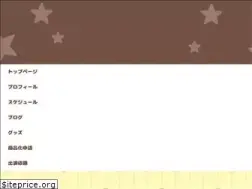 Sites similar to shinjokun.com
