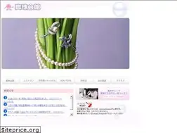 Sites similar to shinjukaikan.com
