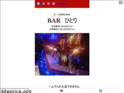 Sites similar to shinjuku-bar-hitori.com