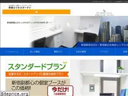 Sites similar to shinjuku-bg.jp