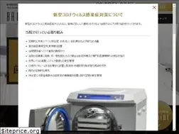 Sites similar to shinjuku-bright.com