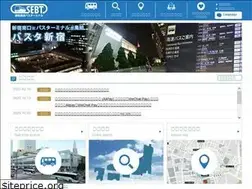 Sites similar to shinjuku-busterminal.co.jp