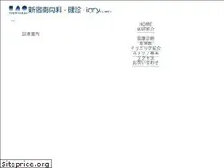 Sites similar to shinjuku-cl.jp