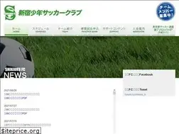Sites similar to shinjuku-fc.jp
