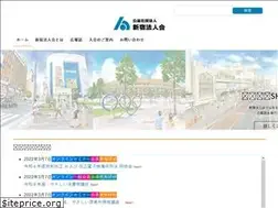 Sites similar to shinjuku-hojinkai.or.jp