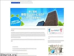 Sites similar to shinjuku-jibika.jp