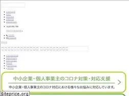 Sites similar to shinjuku-law.jp