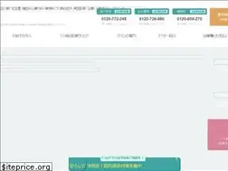 Sites similar to shinjuku-mental.com