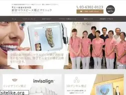 Sites similar to shinjuku-mouthpiece.jp