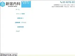 Sites similar to shinjuku-naika.jp