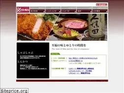 Sites similar to shinjuku-niimura.com