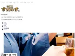 Sites similar to shinjuku-nomikuiya.com