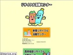 Sites similar to shinjuku-rc.org