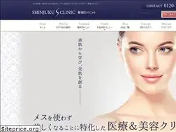 Sites similar to shinjuku-sclinic.com