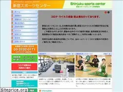 Sites similar to shinjuku-sportscenter.com