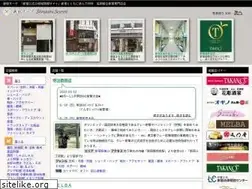 Sites similar to shinjuku.or.jp