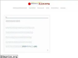 Sites similar to shinjukuacc.com