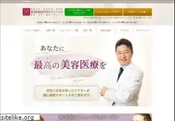 Sites similar to shinjukubiyou.com