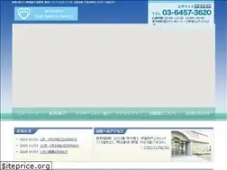 Sites similar to shinjukueast.com