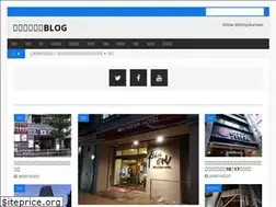 Sites similar to shinjukunews.com