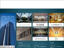 Sites similar to shinjukuparktower.com