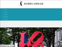 Sites similar to shinjukushibu.gr.jp