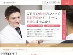 Sites similar to shinjukushinbi.com
