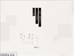 Sites similar to shinjukushunsai.com