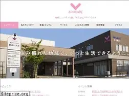 Sites similar to shinjyou-hills.jp