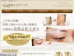 Sites similar to shinjyuku-esthetic.com