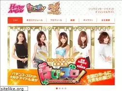 Sites similar to shink-ent.com