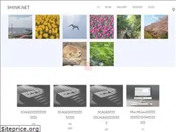 Sites similar to shink.net