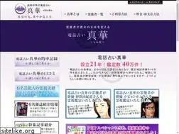Sites similar to shinka.cc