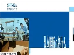 Sites similar to shinka.com